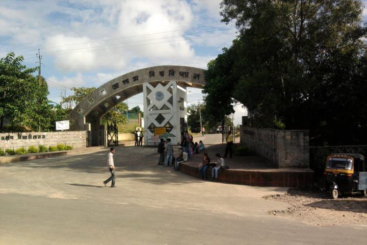Assam University, Silchar Campus View of Assam University Silchar
